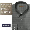 オーダーシャツ デザイン変更可能 ワイシャツ Yシャツ オーダーワイシャツ メンズ 長袖 半袖 七分 大きいサイズ スリム らくらく オーダー 日本製 形態安定...