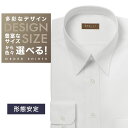 オーダーシャツ デザイン変更可能 ワイシャツ Yシャツ オーダーワイシャツ メンズ 長袖 半袖 七分 大きいサイズ スリム らくらく オーダー 日本製 軽井沢シ...