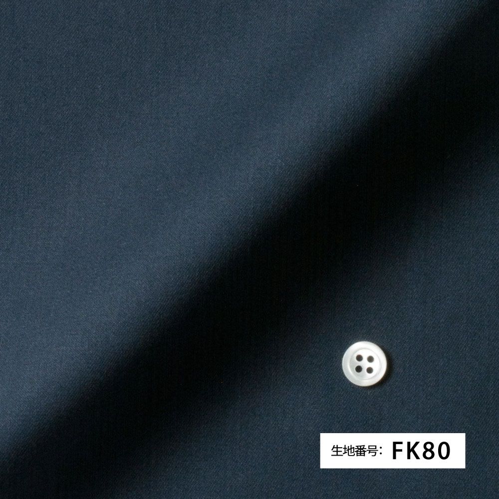 オーダーシャツ デザイン変更可能 ワイシャツ Yシャツ オーダーワイシャツ メンズ 長袖 半袖 七分 大きいサイズ スリム らくらく オーダー 日本製 綿100％ 軽井沢シャツ レギュラーカラー ネイビー ツイル ストレッチ素材 [R10KZR924X] 送料無料