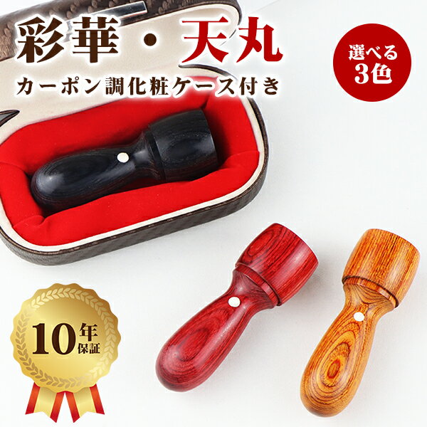 ɽ㤨̵֡10ǯݾڡ ŷݡ ̲  å ա̲ˡͰաˡͰաҰաɽ԰ǷѰҡ Ұ ̲ ˡͰ Ѱ  е Ұ ˡͰ Ӱ  ŷݡ̲ڡ10ǯݾڡں̲ ŷݡۡפβǤʤ3,199ߤˤʤޤ