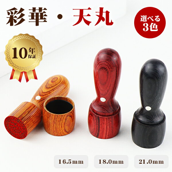 ɽ㤨̵֡10ǯݾڡ ŷݡ ̲  å ա̲ˡͰաˡͰաҰաɽ԰ǷѰҡ Ұ ̲ ˡͰ Ѱ  е Ұ ˡͰ Ӱ  ŷݡ̲ڡ10ǯݾڡں̲ ŷݡۥͥݥȯפβǤʤ2,499ߤˤʤޤ