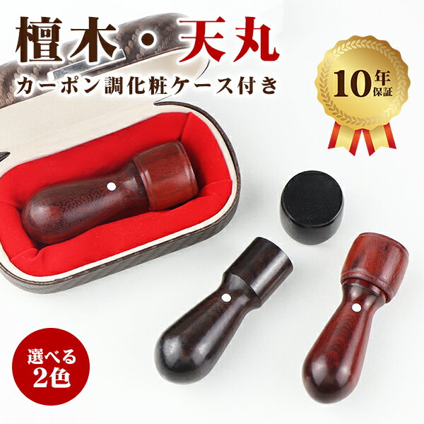 ɽ㤨̵֡10ǯݾڡ ŷݡ   å աˡͰաˡͰաҰաɽ԰ǷѰҡ Ұ  ˡͰ Ѱ  е Ұ ˡͰ ڰ  ŷݡڡ10ǯݾڡ ŷݡȯפβǤʤ3,199ߤˤʤޤ