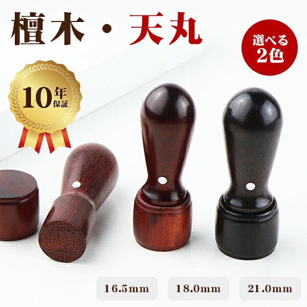 ɽ㤨̵֡10ǯݾڡ ŷݡ   å աˡͰաˡͰաҰաɽ԰ǷѰҡ Ұ  ˡͰ Ѱ  е Ұ ˡͰ ڰ  ŷ   10ǯݾڡ ŷݡۥͥݥȯפβǤʤ2,499ߤˤʤޤ