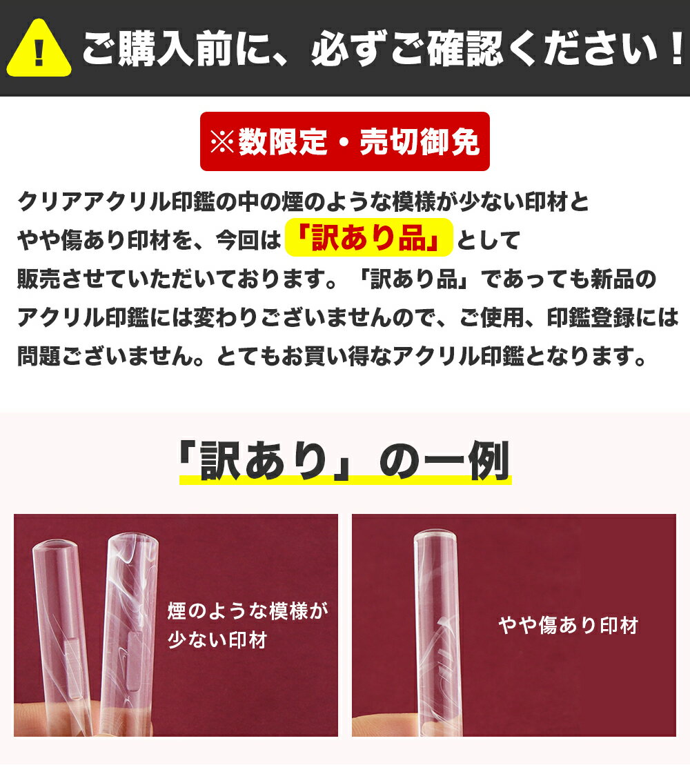 �ò���400�� ����? ���� 10ǯ�ݾ� �߸˽�ʬ ������ ���ڸ��� ���� ���� �Ҷ����� ���󤫤� ���襤�� �Ϥ� ǧ�� ��԰� ���������� �ϥ� �ڥ��������ա��ܰ��դ���acr-12��10.5-12.0mm�ۥͥ��ݥ�ȯ����������