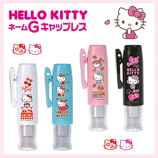  Ȃ܂X^v Z󁚃NbvtE9mmEl[ LbvX  nR 񂩂 AEj ͂  Hello Kitty n[LeB l[GLbvX q Z LeB i[X yn[LeBl[GLbvXiSNDjzlR|X