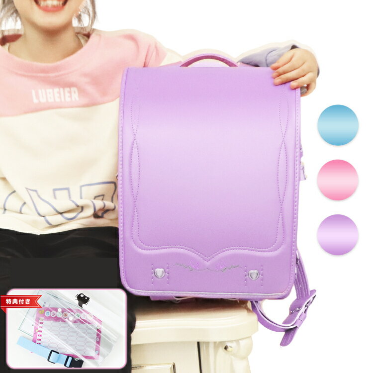 【送料無料】購入者全員に入学5点プレゼント！ 大容量 保証付き★安全7年修理保証★ かっこいい A4対応 ..