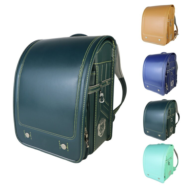 【7年修理保証・送料無料】ランドセル 大容量 保証付き 軽量軽い シンプル 安全 かっこいい A4入学祝い..