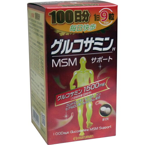 ◎グルコサミン1500mg（1日目安量9粒中）配合！ ◎高純度グルコサミンを9粒中に1500mg配合し、さらに米国などで注目を浴びている、MSM（メチルスルフォニルメタン）を配合！ ◎鮫軟骨抽出物（コンドロイチン含有）、フィッシュコラーゲン、ヒアルロン酸、カルシウムなどを配合した、栄養補助食品です。 ◎いつまでも若々しくいたい方、活動的な毎日を送りたい方など、毎日の健康維持にお役立てください。 【商品名】 マルマン　グルコサミン　900粒　100日分入 【発売元】 マルマン 【サイズ・容量】 個装サイズ：80X145X80mm 個装重量：約550g 内容量：252g(280mgX900粒) 【原材料名】 グルコサミン塩酸塩、MSM（メチルスルフォニルメタン）、サメ軟骨抽出物、硬化菜種油、ドロマイト、フィッシュコラーゲンペプチド、ヒアルロン酸、セルロース、微粒二酸化ケイ素、ステアリン酸Ca、酸味料、V.B1、V.B6、V.B2、V.D、　(原材料の一部にエビ、カニ、ゼラチンを含む) 【栄養成分表示】9粒（2.52g）当たり 熱量10.18kcal、たんぱく質 0.67g、脂質 0.13g、炭水化物 1.60g、ナトリウム 2.77mg、ビタミンB1：1.5mg、ビタミンB2：0.5mg、ビタミンB6：1.5mg、ビタミンD：　1.25μg、カルシウム15mg 【お召し上がり方】 ・栄養補助食品として1日9粒を目安にそのまま水またはお湯と一緒にお召し上がりください。 【主な内容成分】 グルコサミン1500mg、鮫軟骨抽出物（コンドロイチン含有）150mg、MSM（メチルスルフォニルメタン）200mg、フィッシュコラーゲンペプチド50mg 【保存方法】 直射日光や湿気の多いところを避け、涼しいところに保存してください。 【ご利用上の注意】 ・本品は、自然原料を使用しているため、粒の色が若干変わることがありますが、品質には影響ありません。 ・開封後はなるべく早くお召し上がりください。 ・乳幼児の手の届かないところに保管してください。 ・体質や体調によって、まれに体に合わない場合があります。その場合は摂取を中止してください。 ・授乳・妊娠中の方、乳幼児および小児は摂取をお控えください。 ・療中の方は主治医にご相談ください。 ・食品によるアレルギーが認められる方は原材料名をご確認ください。 ・食生活は、主食、主菜、副菜を基本に食事のバランスを。