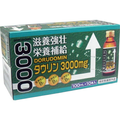 ドルドミン　タウリン3000mg(緑箱)　1