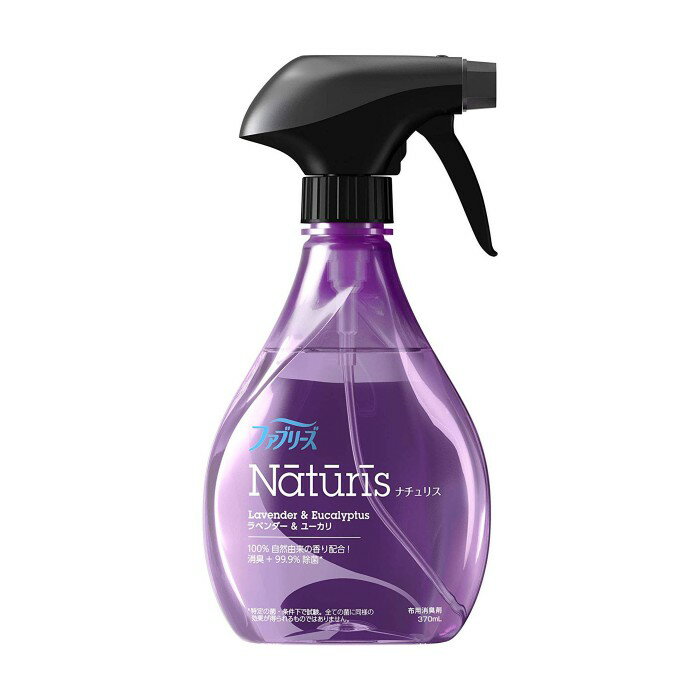 ファブリーズ ナチュリス 布用消臭スプレー ラベンダー＆ユーカリ 本体 370mL 消臭 スプレー ファブリーズ 布製品 布用 衣類 布団 カーテン ソファ クッション 消臭剤スプレーのサムネイル