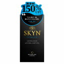 SKYN EXTRA LUB ソフトノンラテックスコンドーム 10個入 避妊具 コンドーム スキン 女性 人気 不二ラテックス skyn