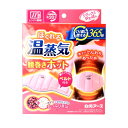 リラックスゆたぽん 腰巻きホット ほぐれる温蒸気 ベルト付 ゆたんぽ カイロ 蒸気 冷え 防寒 寒さ対策 腰巻き ベルト付 あったかグッズ 冬 かいろ