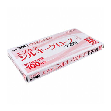 No.3061 エブケアシルキーグローブ 使い捨て手袋 半透明 箱入 Mサイズ 100枚入 使い捨て手袋 食品 左右兼用 食品衛生規格 半透明 グローブ 調理用手袋 介護 食品加工