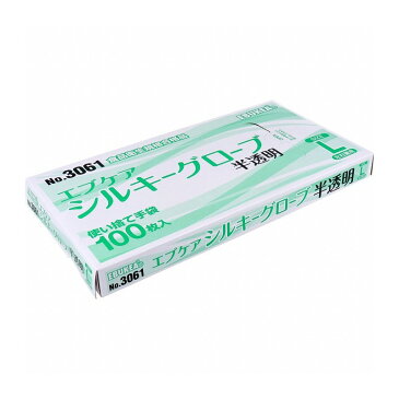 No.3061 エブケアシルキーグローブ 使い捨て手袋 半透明 箱入 Lサイズ 100枚入 使い捨て手袋 食品 左右兼用 食品衛生規格 半透明 グローブ 調理用手袋 介護 食品加工