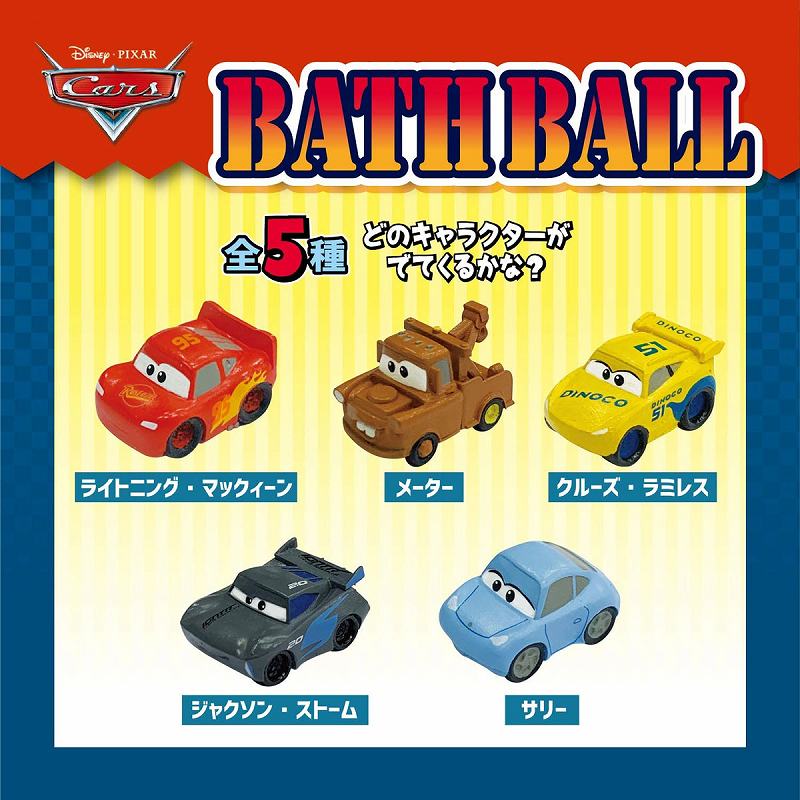 アサヒ商会 アサヒ入浴化粧品 もも 2.5kg 入浴剤