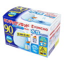水性キンチョウリキッド 90日用 無臭性 ミルキーブルーセット 蚊取り リキッド 蚊 蚊駆除 室内 屋内 水性 無臭 防除用医薬部外品