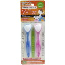 舌ブラシ W-1ST ショートタイプ 携帯用 2本入【プラチナショップ】【プラチナSHOP】(3)