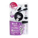 毛づまりごっそりパイプ職人スリム 排水管 掃除 ワイヤー ブラシ スリム 排水口 パイプ 詰まり 毛づまり 解消 つまり クリーナー 洗面所 トイレ お風呂 キ...