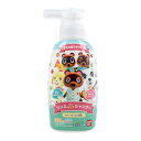 あつまれ どうぶつの森 リンスインポンプシャンプー 300mL シャンプー 子ども 子供 お風呂 リンス シャンプー キャラクター どうぶつの森 目にしみにくい