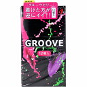 オカモト GROOVE コンドーム 12個入 コンドーム 避妊具 スキン 男性用 避妊 okamoto オカモト 【2個までメール便1配…