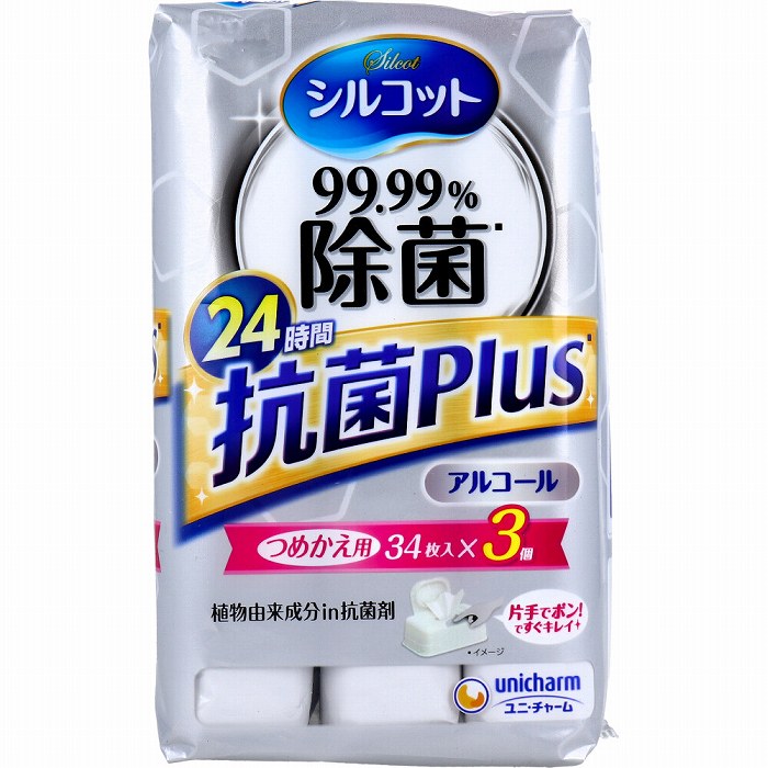 シルコット 99.99％除菌 抗菌Plus ウェットティッシュ アルコールタイプ 詰替用 34枚入×3個パック ウエ..