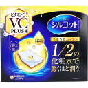 シルコット うるうるコットン ビタミンC PLUS 40枚入 シルコット コットン 化粧水用コットン コスメ 化粧品 スキンケア メイク