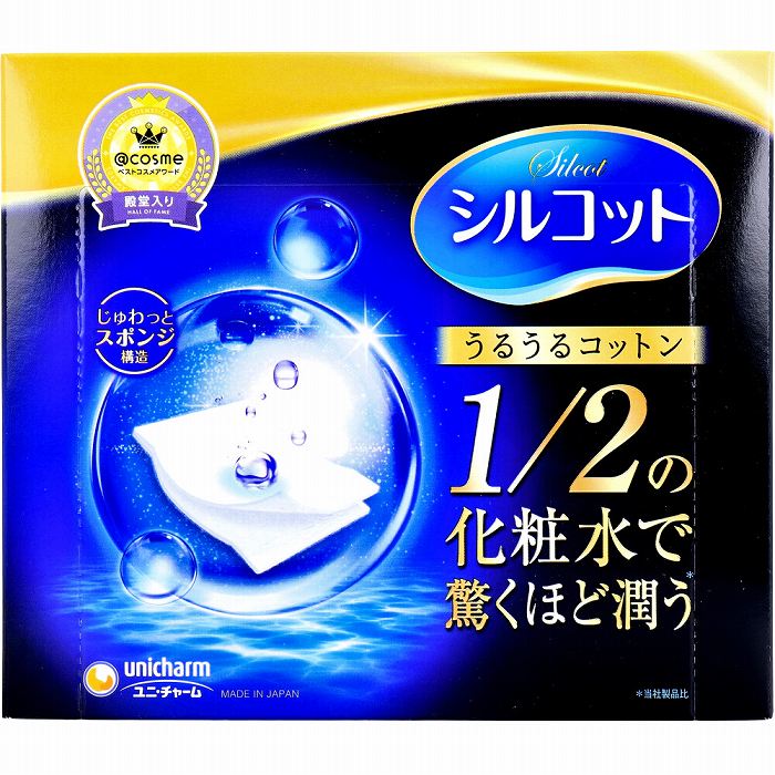 商品名 シルコット うるうるコットン スポンジ仕立て 40枚入 商品説明 ●1／2の化粧水で驚くほどうるおう♪うるうるスポンジ素材採用！！赤ちゃんの肌にも使えるほど安全！●うるおい実感の特長 11/2の化粧水で驚くほどうるおう。化粧水の出て...