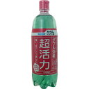 フマキラー カダンシャワー液 全植物用 1000mL（Z）【1502】【プラチナショップ】【プラチナSHOP】