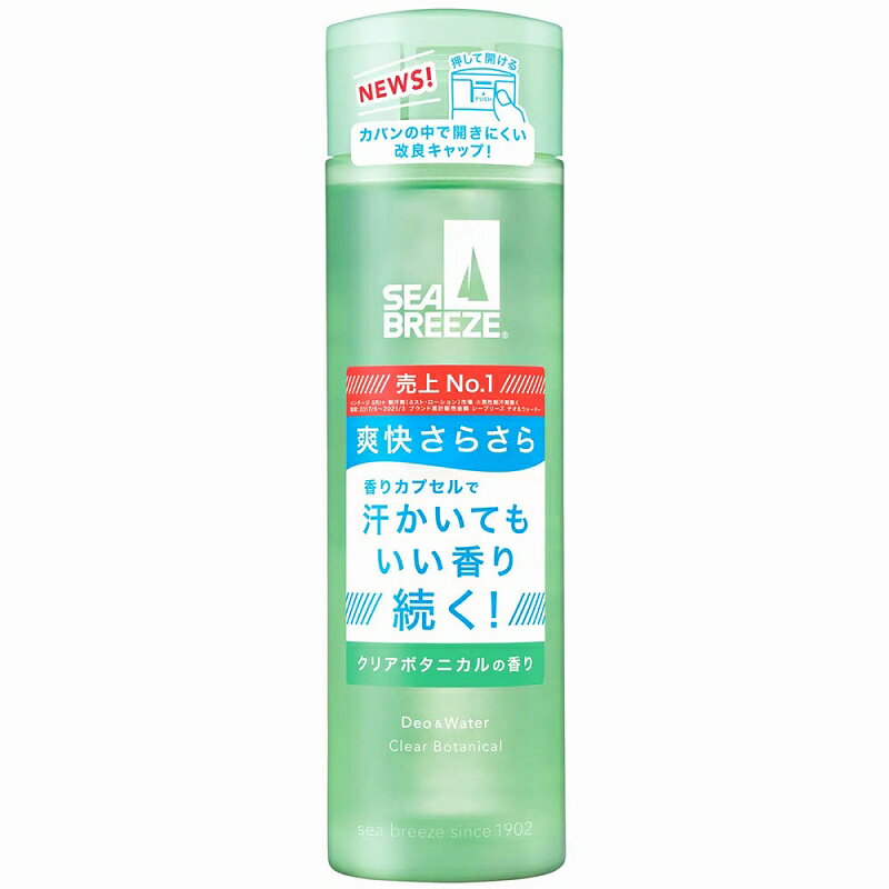 商品名 シーブリーズ デオ＆ウォーター C クリアボタニカルの香り 160mL 商品説明 ●つけた瞬間、爽快さらさら、デオドラントウォーター。●深呼吸したくなる香り、クリアボタニカル♪●つけた瞬間、すーっと爽快さらさら。●汗と嫌なニオイをおさえて、いい香りをプラスする制汗デオドラントウォーター。●いつでも好印象ないい香りと、さらさら素肌に。●清潔感のある香りが続く「持続型香りカプセル」配合。●爽快成分、植物性さらさらパウダー、植物由来保護成分、制汗・デオドラント成分。●やわらかでみずみずしい透明感のあるクリアボタニカルの香り。 サイズ・容量 個装サイズ：49X170X39mm個装重量：約180g内容量：160mL 効能・効果 わきが(腋臭)、皮ふ汗臭、制汗 成分 ★有効成分パラフェノールスルホン酸亜鉛、塩化ベンザルコニウム液★その他の成分精製水、エタノール、無水ケイ酸、トリ2-エチルヘキサン酸グリセリル、ヒドロキシプロピル-β-シクロデキストリン、ポリプロピレングリコール、メチルポリシロキサン、メチルフェニルポリシロキサン、ポリオキシエチレン・メチルポリシロキサン共重合体、l-メントール、DL-リンゴ酸ナトリウム、ポリオキシエチレンポリオキシプロピレンデシルテトラデシルエーテル、DL-リンゴ酸、エデト酸三ナトリウム、アルギン酸カルシウム、1，3-ブチレングリコール、ユリエキス、ラベンダーエキス(1)、香料 使用方法 ・パウダー配合なのでよく振ってから、お使いください。・手に適量をとり、汗をかきやすいところを中心に全身に軽くたたくようになじませてください。・汗をかく前、かいた後どちらでもお使いいただけます。 使用上の注意 ・目に入らないようにご注意ください。もし入った場合は、すぐに水かぬるま湯で洗い流してください。・顔、粘膜、傷口、除毛直後にはお使いにならないでください。・直接衣服につけると白くなることがあります。・床やテーブルにこぼした時にはすぐにふき取ってください。変色する場合があります。・乳幼児の手の届かないところにおいてください。・日のあたるところや高温のところにおかないでください。・火気にご注意ください。・飲み物ではありません。 区分/製造国 医薬部外品/日本 JANコード 4901872472109 広告文責 株式会社メディアリンク　0276-55-5551 発売元 株式会社ファイントゥデイ