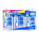 エリエール 除菌できるアルコールタオル つめかえ用 80枚×3個パック除菌・大容量【プラチナショップ】【プラチナSHOP】(3)