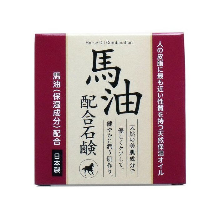 ※予告なくパッケージが変更となる場合がございます。 商品名 馬油配合石鹸 80g 内容量 80g 成分 石けん素地、馬油、コカミドプロピルベタイン、香料、水、PEG-75、エチドロン酸、EDTA-4Na 商品説明 健やかに潤う肌作り♪ 天然成分でやさしくケア！ 人の皮脂に最も近い性質を持つ天然保湿オイル。 ＜馬油＞ 人の皮脂に最も近いと言われる馬油に着目し、お肌自体を健やかに保つ事をコンセプトとした石鹸です。馬油の保湿力、角質等へ浸透するチカラ、保湿クリームで良く知られた馬油を高配合し洗い上がりの気持ち良さを狙っています。健やかなうるおい肌に導きます。 使用上の注意 ・お肌に異常がある時、お肌に合わない時は、ご使用をおやめ下さい。 ・目に入らないようご注意ください。もし入った場合は、こすらずにすぐに洗い流してください。眼に異物感が残る場合は眼科医にご相談ください。 区分/製造国 化粧品/日本 JANコード 4901498125052 広告文責 株式会社メディアリンク　0276-55-5551 発売元 株式会社クローバーコーポレーション