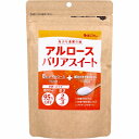 アルロースバリアスイート 120g 希少 糖 アルロース甘味料 ダイエット 甘味料 糖質 糖類 砂糖 料理 デザート 飲み物 カロリー0 生活習慣