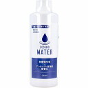 エコ・バイオウォーター 観賞魚用水質調整剤 淡水・海水両用 200mL 水槽 熱帯魚 観賞魚 飼育 水質 調整 調整剤 BB菌 有機物 分解 淡水 海水