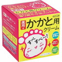 トプラン 薬用 かかと用 クリーム 110g かかと 角質ケア クリーム 保湿 尿素 桃葉エキス スクワラン 柿渋エキス ガサガサ かかとケア 香り かかと用 スキンケア(4)