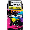 オカモト GROOVE コンドーム Lサイズ 6個入 コンドーム 避妊具 スキン 避妊 okamoto オカモト 【2個までメール便】