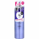 エージーデオ24 フットスプレー h 薬用 足用 無香料 142g 【プラチナショップ】【プラチナSHOP】