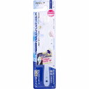 エンジェルマイクロブラシ コンパクトヘッド 超極細毛 ミルキーホワイト 超やわらかめ 1本入 歯ブラシ ハブラシ 超やわらかめ 密集 毛束 超極細毛 抗菌加工ブラシ 【4個までメール便】