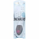 SLARIS 美脚コンフォートソール for SNEAKERS S-Mサイズ 1足分 中敷 スニーカー インソール ふわふわ フィット 低反発 形状記憶 抗菌 防臭 ウレタンクッション