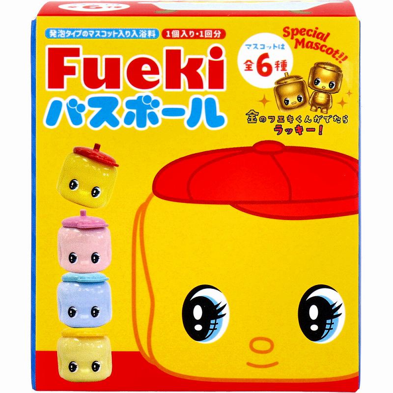 フエキくん バスボール リニューアル シトラスの香り 50g 1回分 バスボール 入浴剤 キャラクター 入浴 子供 おもちゃ