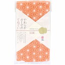 ジャパニーズスタイル 小紋 やわらかガーゼのてぬぐい あさのは 約34×90cm JS-6136 1枚入 手拭い ガーゼ地 パイル地 綿 手ぬぐい 日本製 Japan 日本柄 古典柄 伝統 紋様 男女兼用 ふきん 吸水 速乾 【2個までメール便】