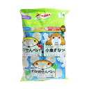 アサヒグループ食品 和光堂 1歳からのおやつ＋DHA バラエティパック 海のおせんべい＆パフ