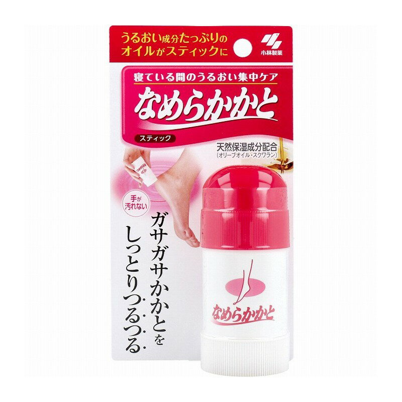 なめらかかと スティック (30g)
