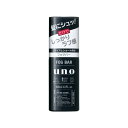 UNO(ウーノ) フォグバー しっかりデザイン (100mL) メンズ ヘアスプレー ヘア スタイリング
