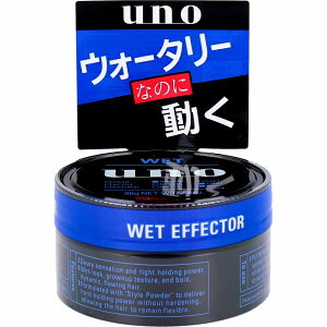 UNO（ウーノ） ウェットエフェクター (80g) ヘア ワックス メンズ スタイリングワックス 整髪料