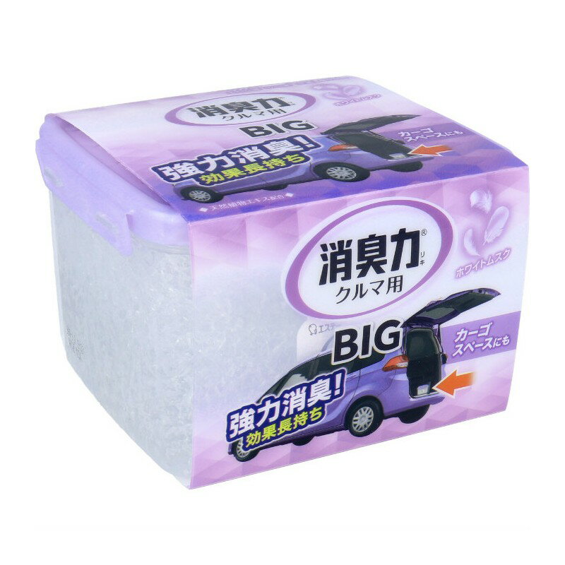 クルマの消臭力 BIG ホワイトムスク 大容量 900g