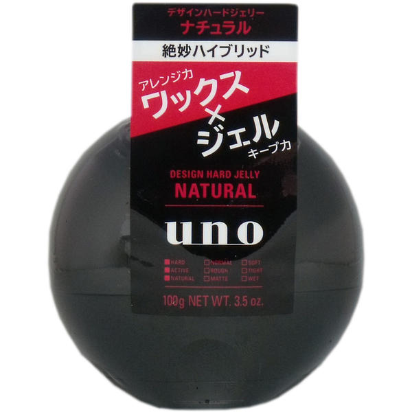 資生堂 UNO（ウーノ） デザインハードジェリー ナチュラル (100g) ヘア ワックス メンズ スタイリングワックス ジェル 整髪料