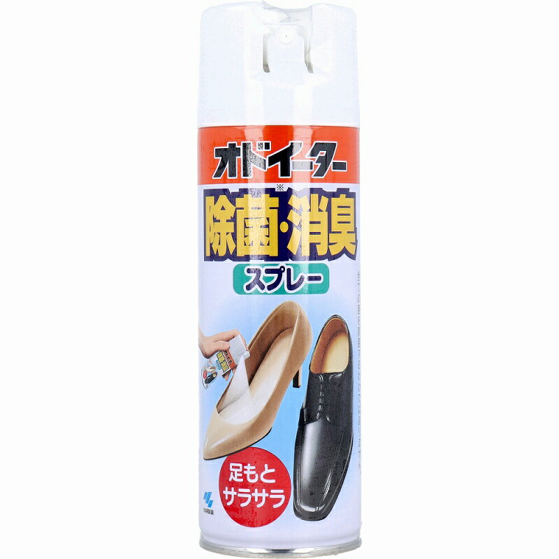 楽天プラチナSHOP小林製薬 オドイーター 除菌・消臭スプレー （180mL）