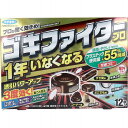 フマキラー ゴキファイタープロ (12個入) ゴキブリ 駆除 殺虫剤(3)