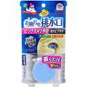 お風呂の排水口 ピンクヌメリ防止 防カビプラス (1個入)(3)