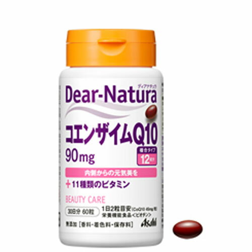 アサヒグループ食品 ディアナチュラ コエンザイムQ10 90mg 30日分 (60粒)